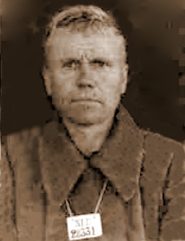 Замятин Николай Степанович
