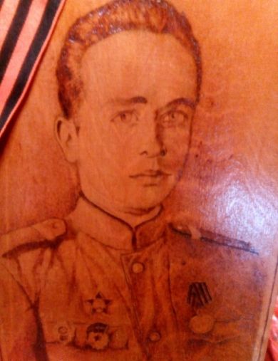 Анашкин Алексей Иванович