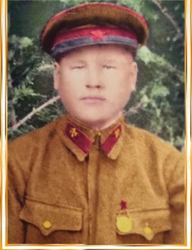 Козяйкин Федор Дмитриевич