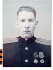 Левашов Василий Алексеевич