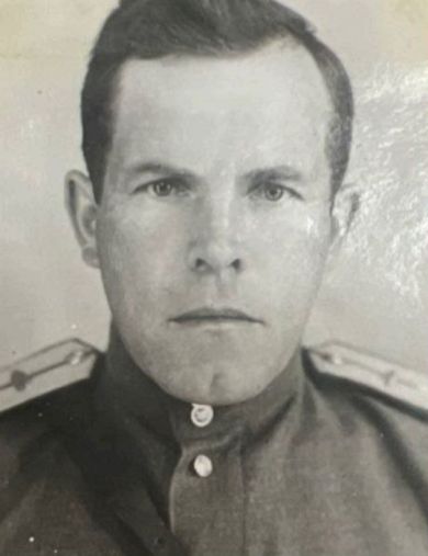 Фурзиков Александр Васильевич
