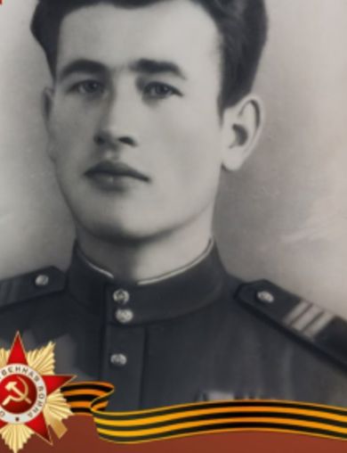 Замотаев Алексей Федорович