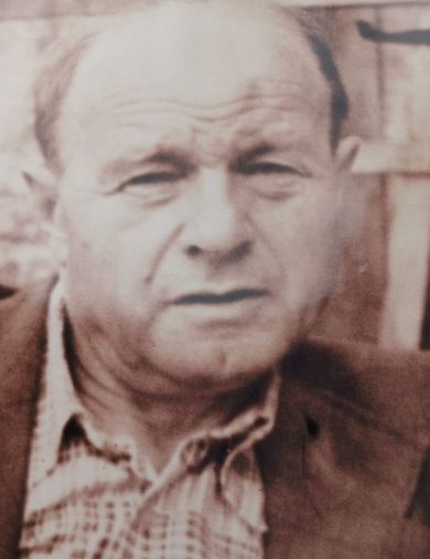 Бойко Сергей Андреевич