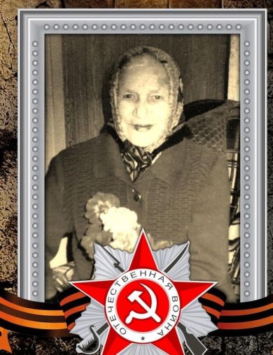 Анохина Екатерина Федоровна