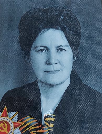 Юрченко Зоя Ивановна