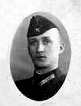 Пикинер Григорий Иванович