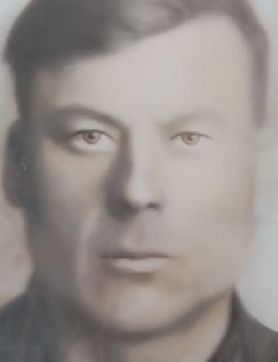 Ефремкин Василий Андреевич