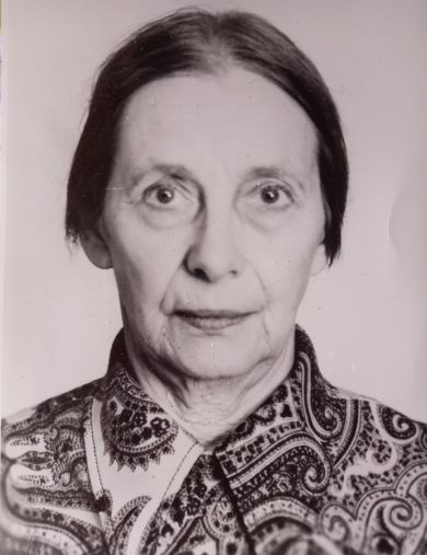Громова Нина Николаевна
