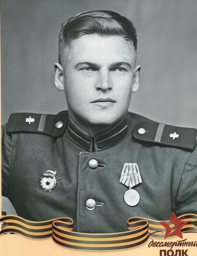 Валиков Николай Михайлович