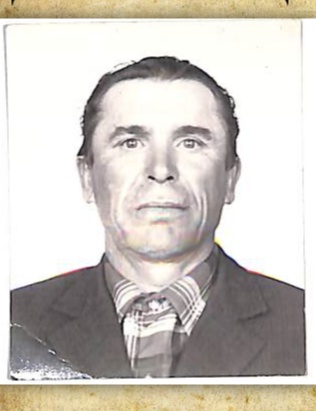 Ступников Николай Иванович