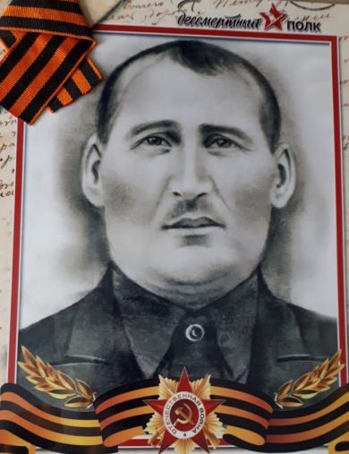 Мендрюх Иван Василевич