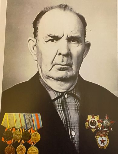 Курбатов Николай Акимович