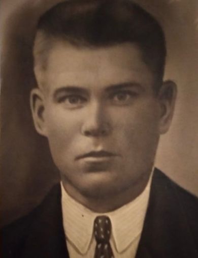 Никитин Алексей Иванович