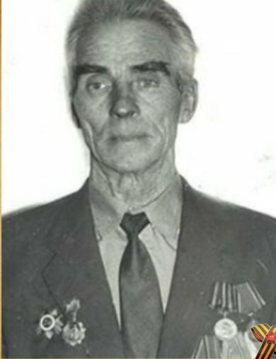 Нагаев Николай Самсонович
