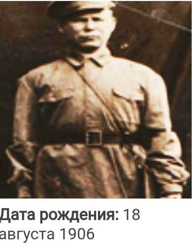 Тимофеев Ишмурат Исаевич