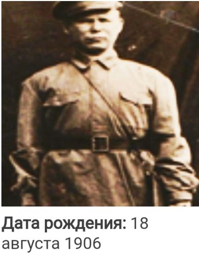 Тимофеев Ишмурат Исаевич