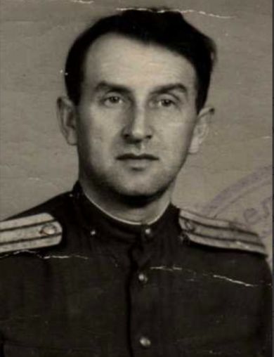 Вигдергауз Лев Соломонович
