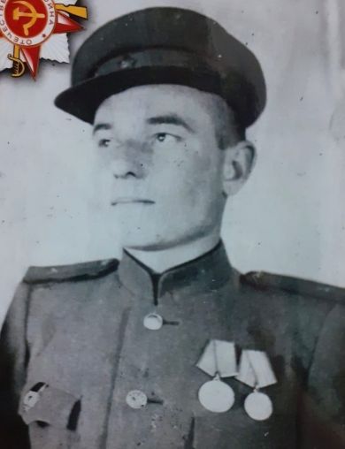 Тазов Иван Алексеевич