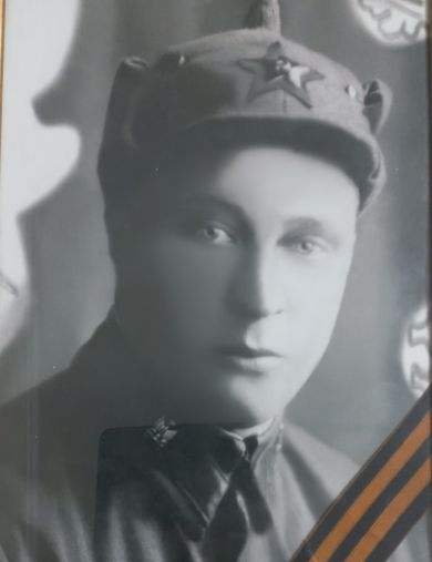 Яговкин Василий Алексеевич