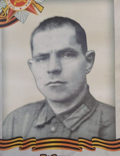 Бабиков Яков Павлович