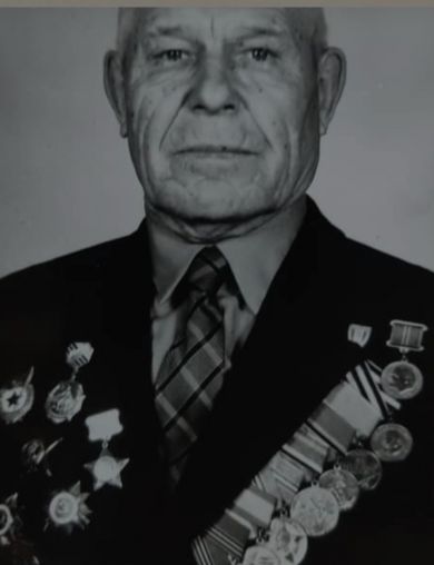 Пономаренко Игнатий Фёдорович