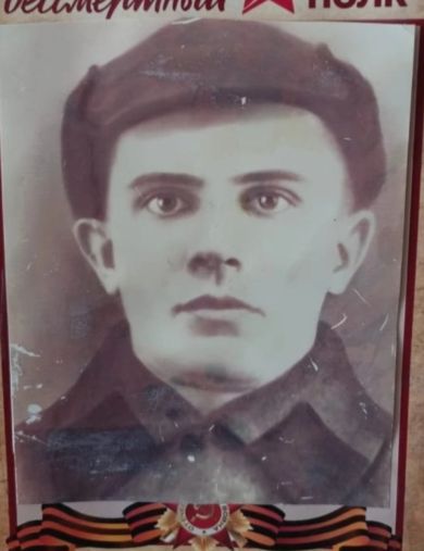 Бот Андрей Георгиевич