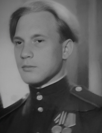 Аполкин Юрий Григорьевич