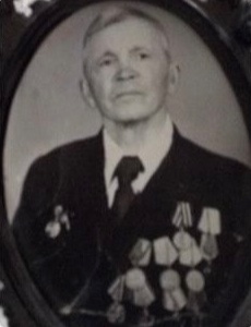 Боков Георгий Семенович