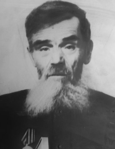 Денисенко Степан Осипович