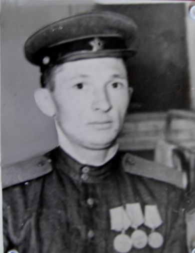 Косенков Алексей Захарович