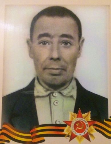 Калашников Андрей Степанович