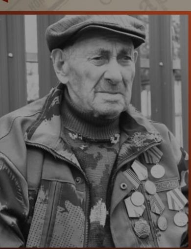 Рузин Александр Иванович