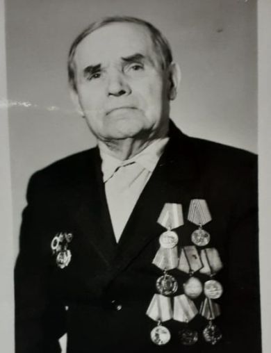 Борисов Александр Иванович