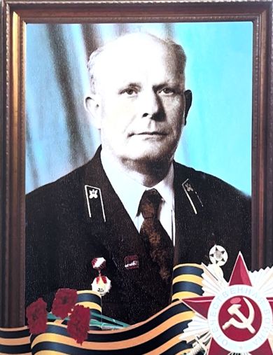 Косов Лев Григорьевич
