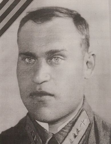 Яшкин Александр Иванович