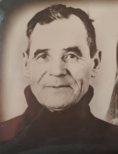 Дорофеев Григорий Матвеевич