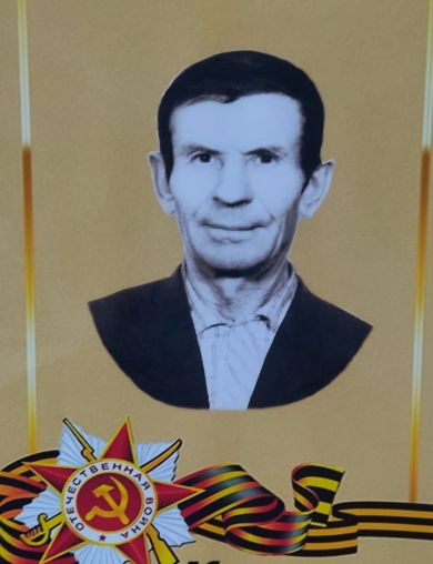 Канаев Николай Иванович