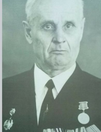 Цветков Иван Андреевич