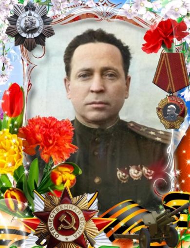 Музыченко Яков Епифанович