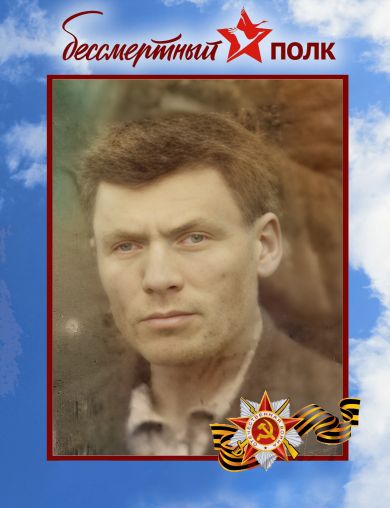 Кулаков Павел Сергеевич