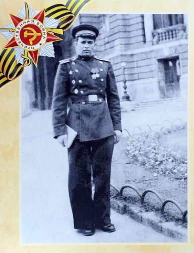 Захаров Дмитрий Александрович