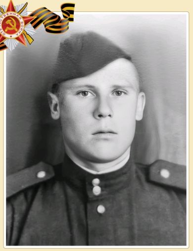 Синявский Иван Трофимович