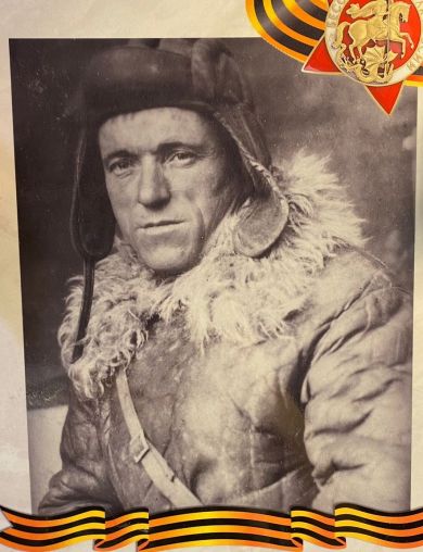 Лапин Андрей Александрович
