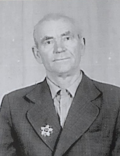 Трофимов Алексей Николаевич