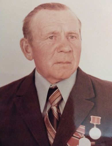 Габов Иван Васильевич