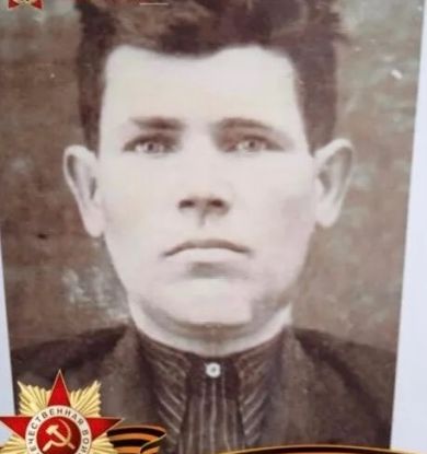 Хворев Григорий Васильевич
