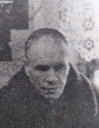 Латников Сергей Емельянович