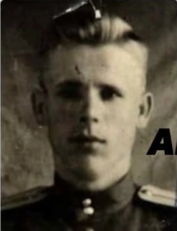 Дейнеко Григорий Аврамович