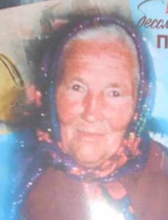 Насибуллина Альфия Нурлыгаяновна