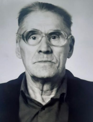 Гирин Александр Сергеевич